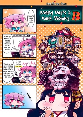 Kantai Collection -KanColle- Mainichi ga Senjutsuteki Shouri B (Doujinshi)