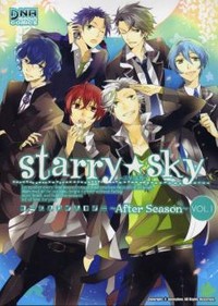 Starry Sky - After Season Starry Sky - After Season