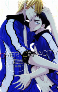 Kuroko no Basuke dj - Over Capacity! Kuroko no Basuke dj - Over Capacity!