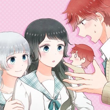 Uso no Tsukenai Otoshi Goro Uso no Tsukenai Otoshi Goro