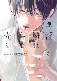 Midara na Hina wa Haru wo Uru Midara na Hina wa Haru wo Uru