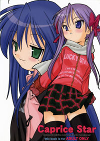Lucky Star dj - Caprice Star Lucky Star dj - Caprice Star