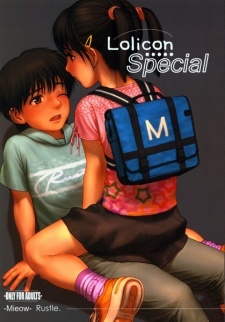 Lolicon Special Lolicon Special