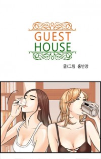 Guest House