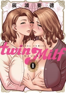 Twin MILF Twin MILF