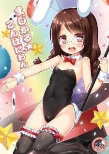 Magical★Companion Magical★Companion