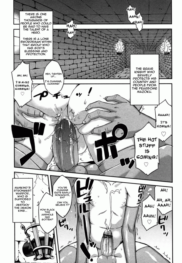Boku wa, Yuusha. Boku wa, Yuusha.