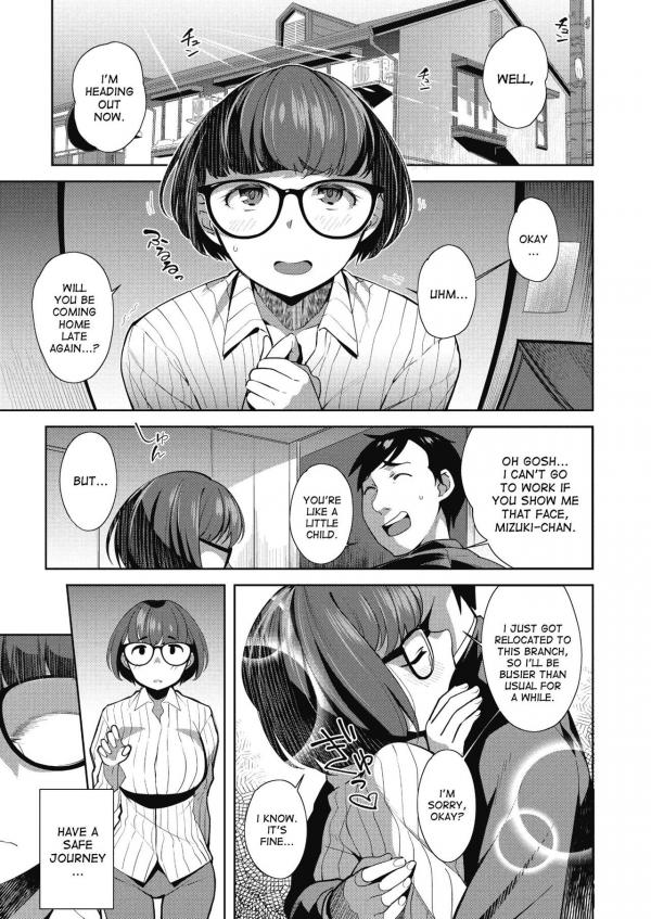 Overwrite Overwrite