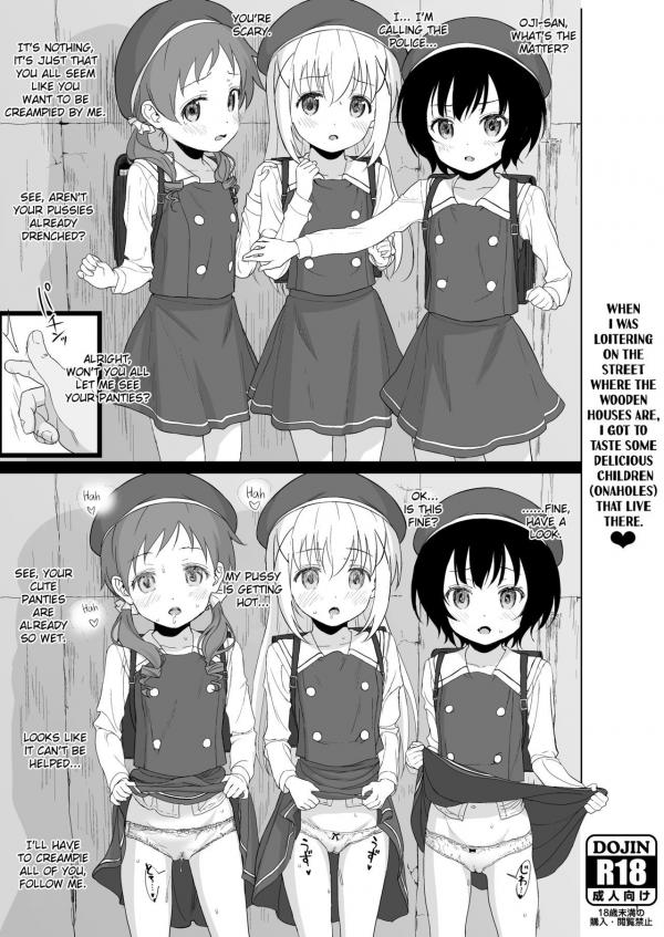 Gochuumon wa Usagi desu ka? - Kigumi no Machi o Aruitetara Oishisou na Kodomo ga Ita node Gochisou ni Narimashita (Doujinshi) Gochuumon wa Usagi desu ka? - Kigumi no Machi o Aruitetara Oishisou na Kodomo ga Ita node Gochisou ni Narimashita (Doujinshi)