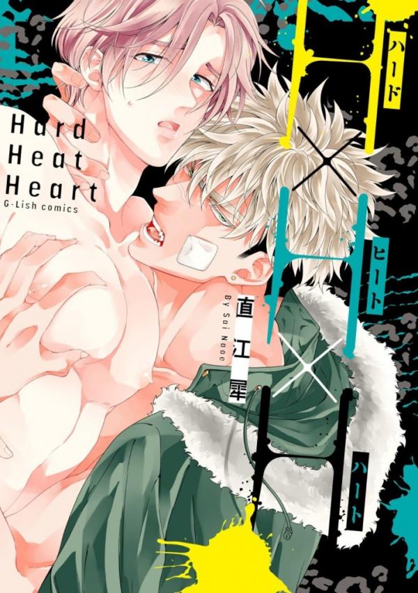 Hard × Heat × Heart Hard × Heat × Heart