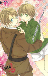 Hetalia dj - Igirisu-san ga Tanpan wo Hakimashita.