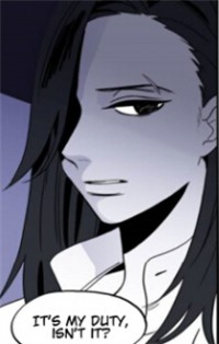 Vengeance Vengeance