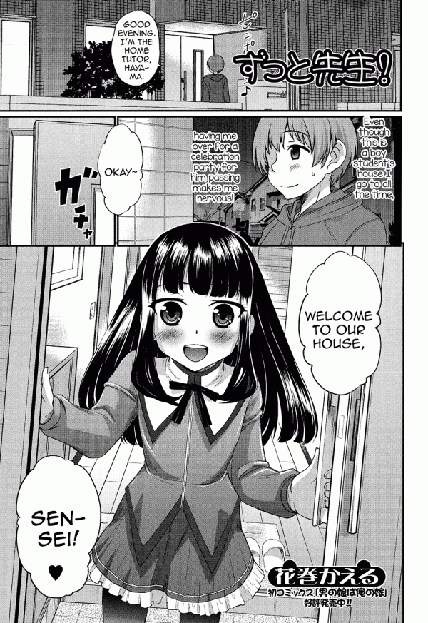 Zutto Sensei! Zutto Sensei!