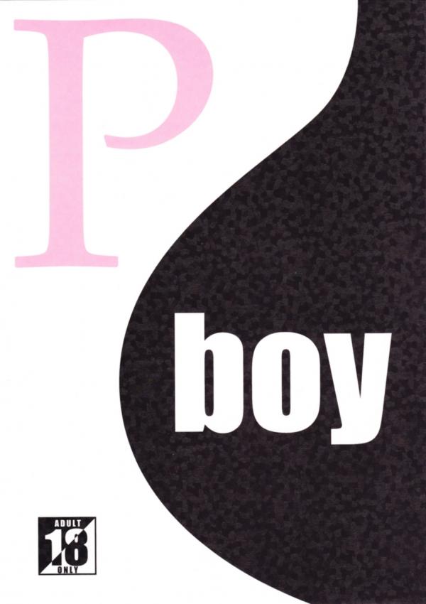 P-Boy P-Boy