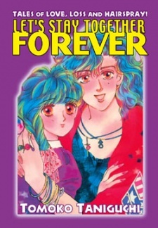 Let's Stay Together Forever Let's Stay Together Forever