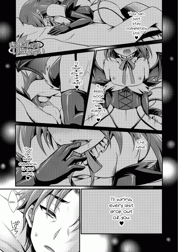 Kimi nashi de wa Irarenai Kimi nashi de wa Irarenai