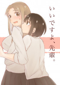 It's Okay, Senpai It's Okay, Senpai