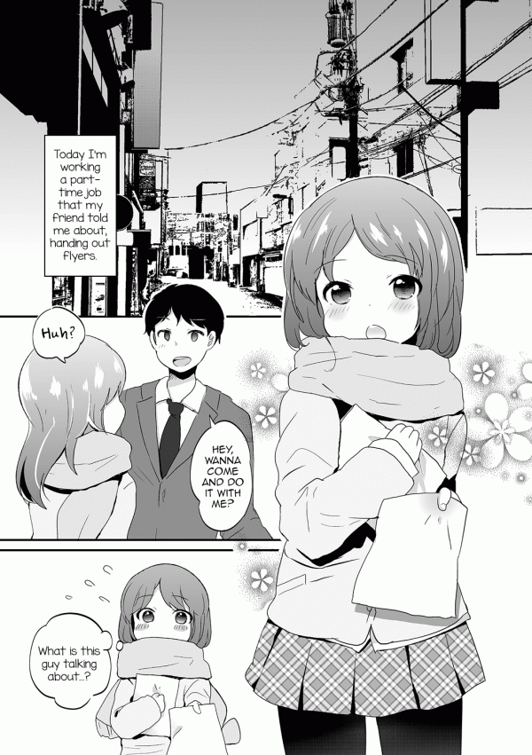 Otokonoko Refrain Otokonoko Refrain
