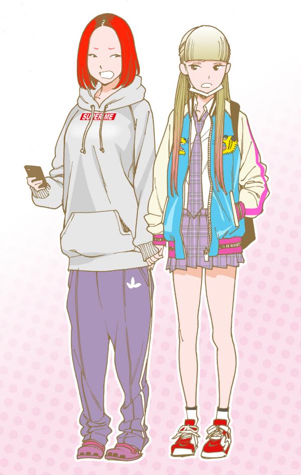 Ui & Yaaya Ui & Yaaya