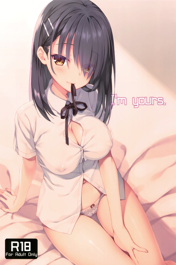 I'm yours. I'm yours.
