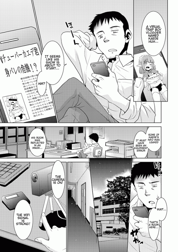 Otokonoko wa Virtual no Yume o Miru ka Otokonoko wa Virtual no Yume o Miru ka