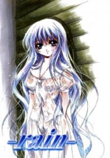 Rain- (Hayase Hashiba) Rain- (Hayase Hashiba)