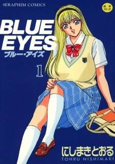 Blue Eyes Blue Eyes