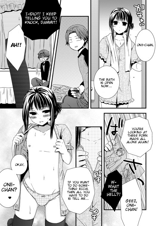Yosomi Shinaidene Yosomi Shinaidene