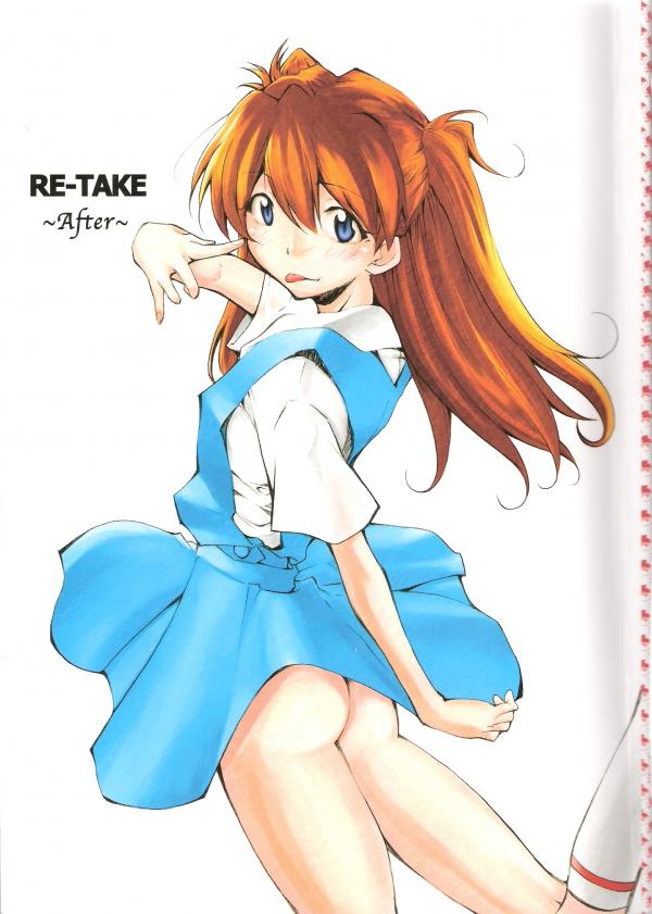 Evangelion - RE-TAKE ~After~ (Doujinshi) Evangelion - RE-TAKE ~After~ (Doujinshi)