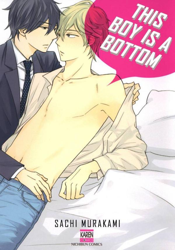 This Boy is a Bottom