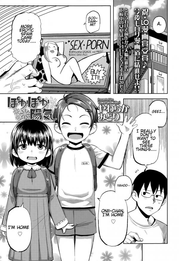 Pokapoka Youki Pokapoka Youki