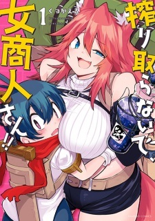 Shiboritoranaide, Onna Shounin-san!! Shiboritoranaide, Onna Shounin-san!!