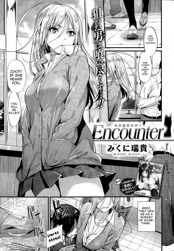 Encounter Encounter