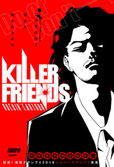 Killer Friends Killer Friends