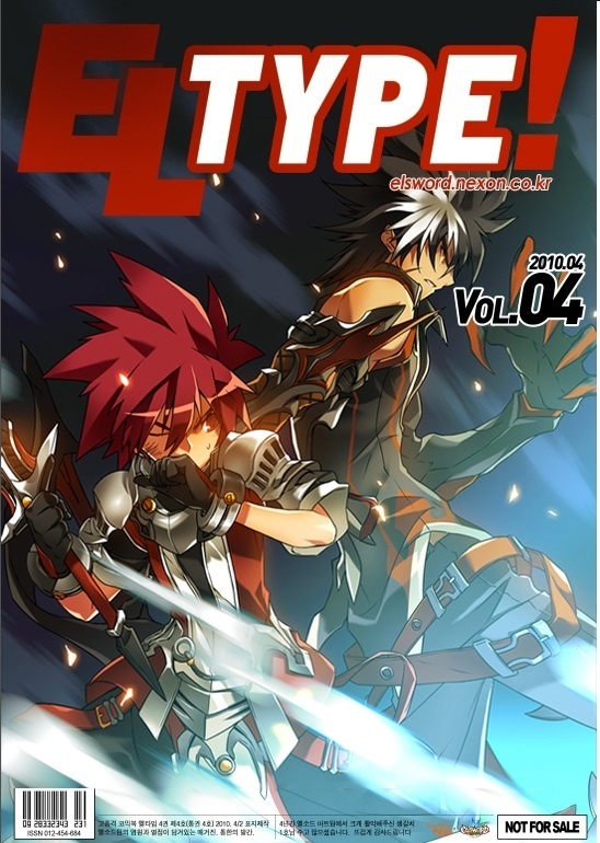 Elsword Eltype Elsword Eltype