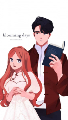 Blooming Days Blooming Days