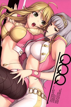 The iDOLM@STER dj: QQQ The iDOLM@STER dj: QQQ