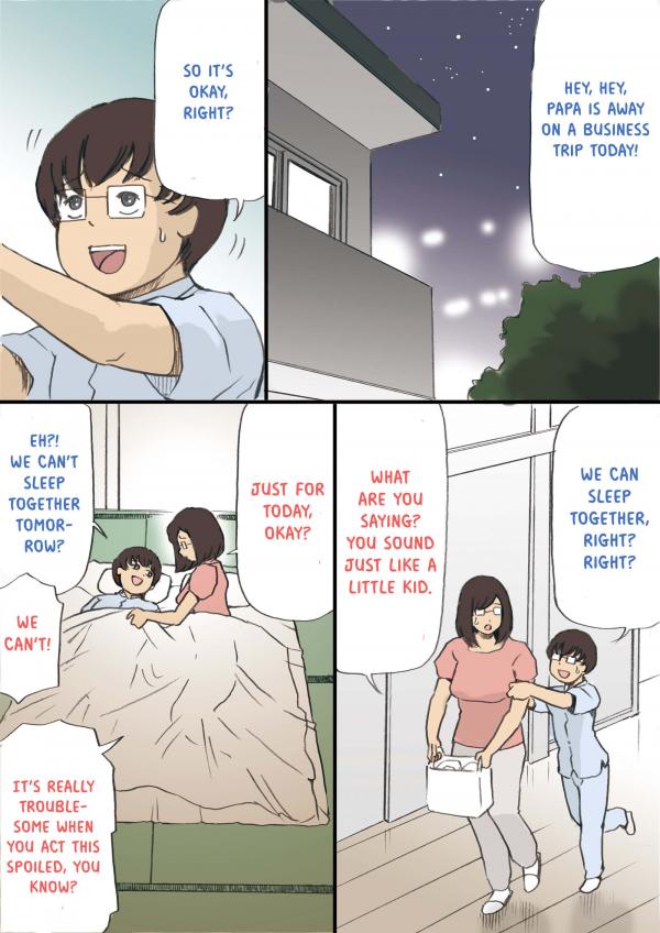 Mama o Haramasu Daisakusen!! Mama o Haramasu Daisakusen!!
