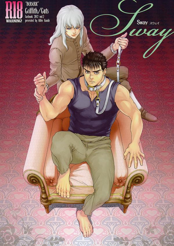 Berserk - Sway (Doujinshi) Berserk - Sway (Doujinshi)