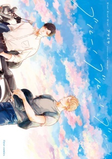 Blue! Blue! Blue! Blue! Blue! Blue!
