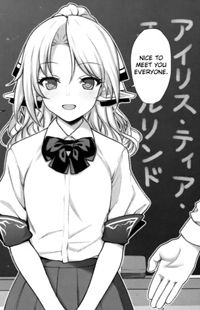 Enjo Kouhai Enjo Kouhai