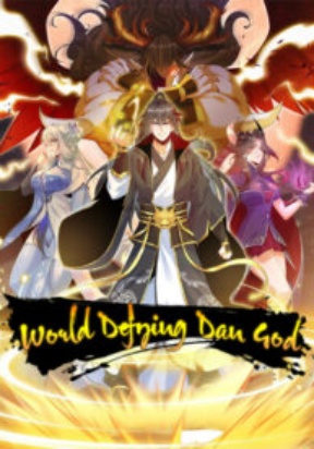 World Defying Dan God World Defying Dan God
