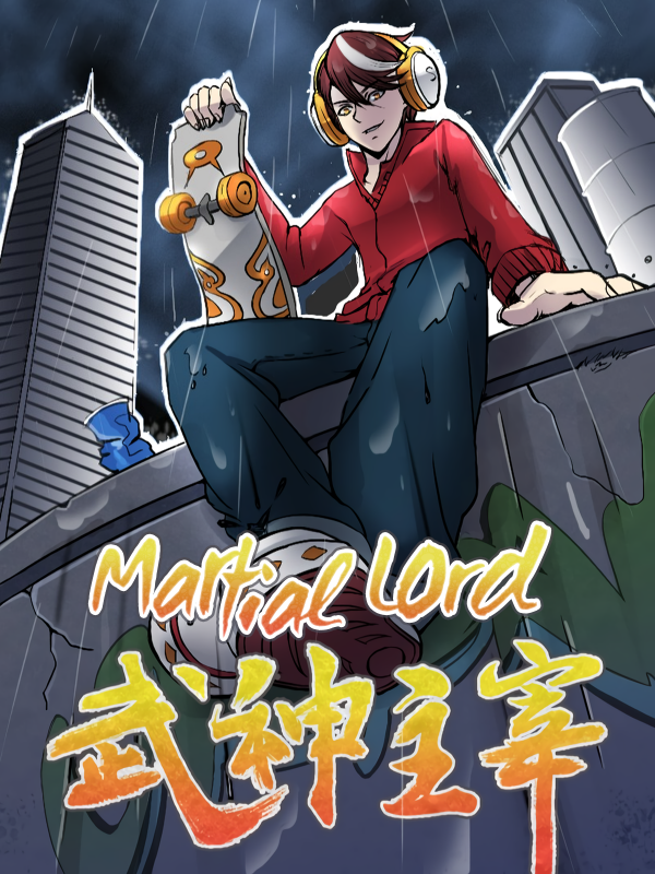 Martial Lord Martial Lord