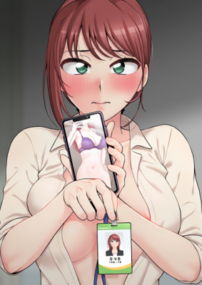 Her Secret Account Her Secret Account