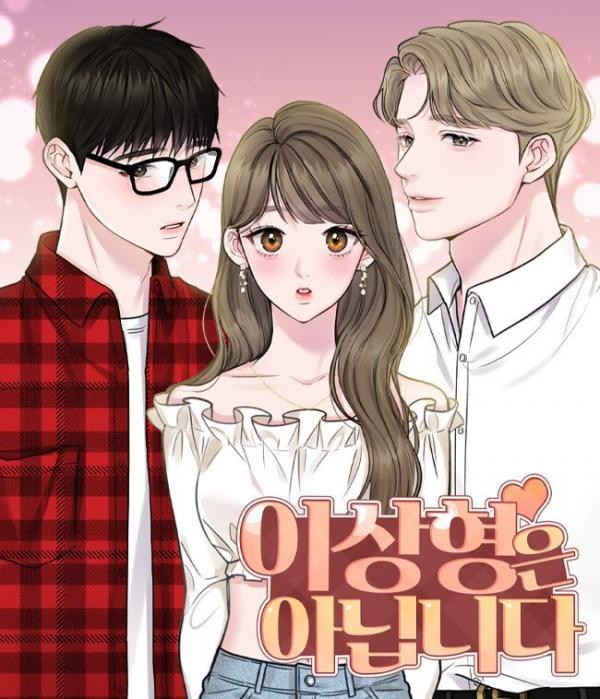 Not My Ideal Type Not My Ideal Type