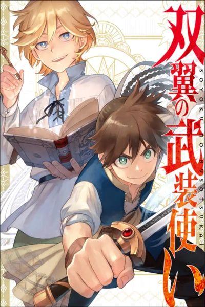Souyoku no Busou Tsukai Souyoku no Busou Tsukai