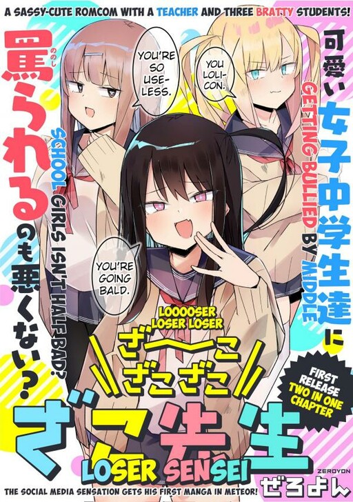 Loooser Loser Loser Loser Sensei Loooser Loser Loser Loser Sensei