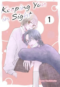 Kimi wo Utsushite Hanasanai Kimi wo Utsushite Hanasanai