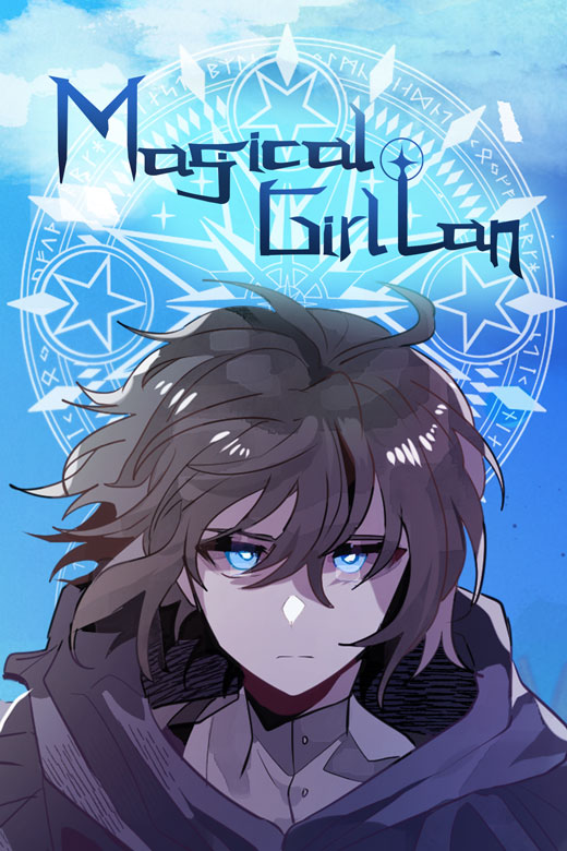 Magical Girl Lan Magical Girl Lan