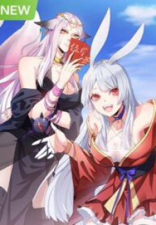 My Disciples Are Godlike My Disciples Are Godlike